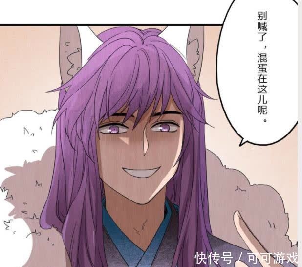 哪吒|李白一人拿五杀?韩信是队友啊,哪吒杨戬才是敌人
