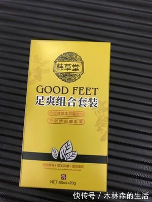 临床研究|夏天常见的皮肤病,就用这几个家中常备药,超实用!