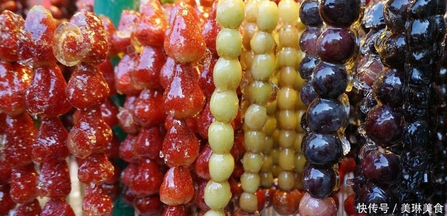 路边最常见的4种零食小吃,冰糖葫芦排第一,图4是00后最爱!