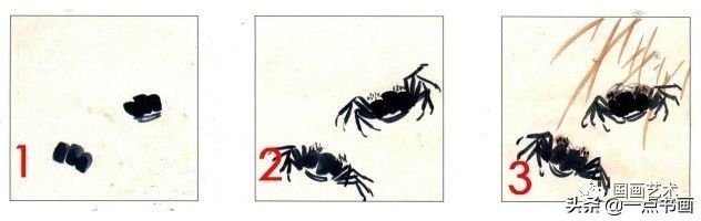 浓墨@写意鱼虫作品基本画法