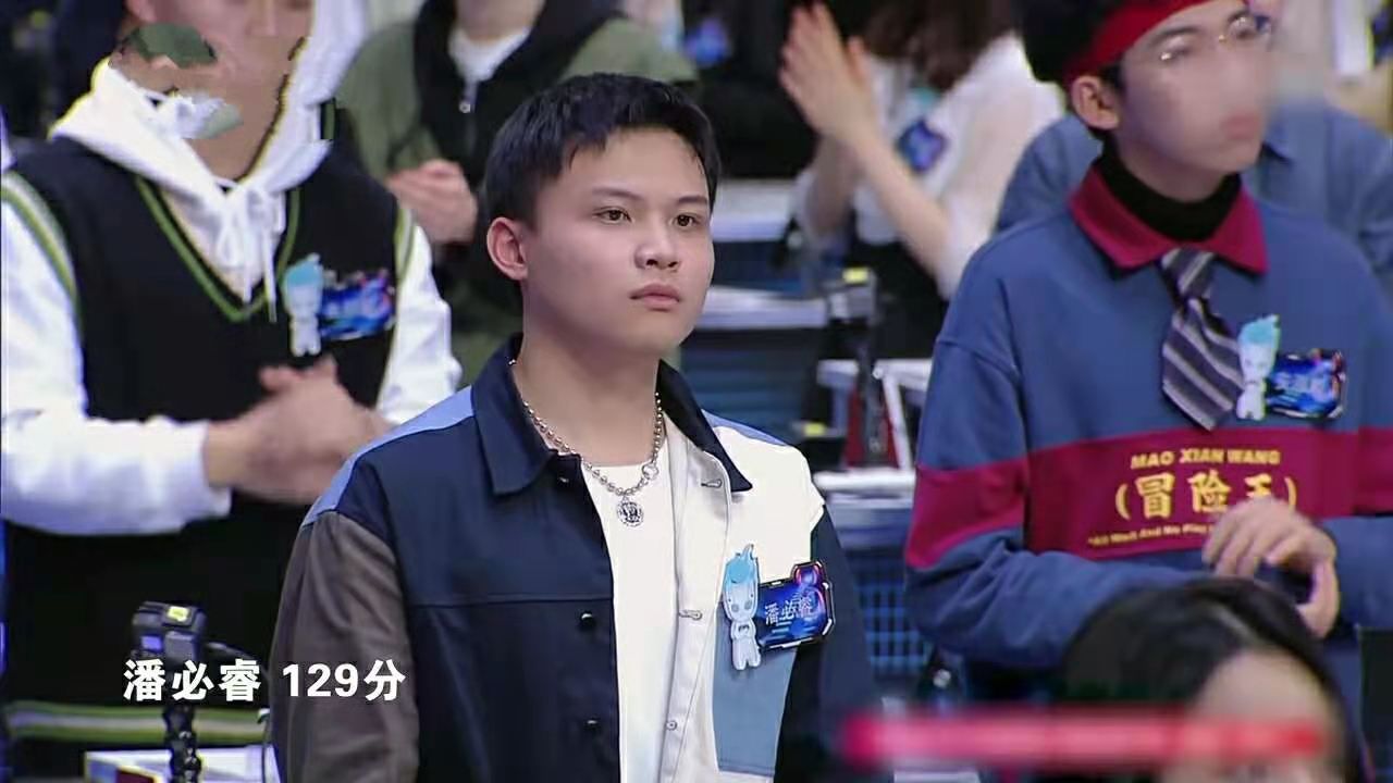 《最强大脑8》首播，87位选手竟只有1人敢选择此挑战，怂不怂