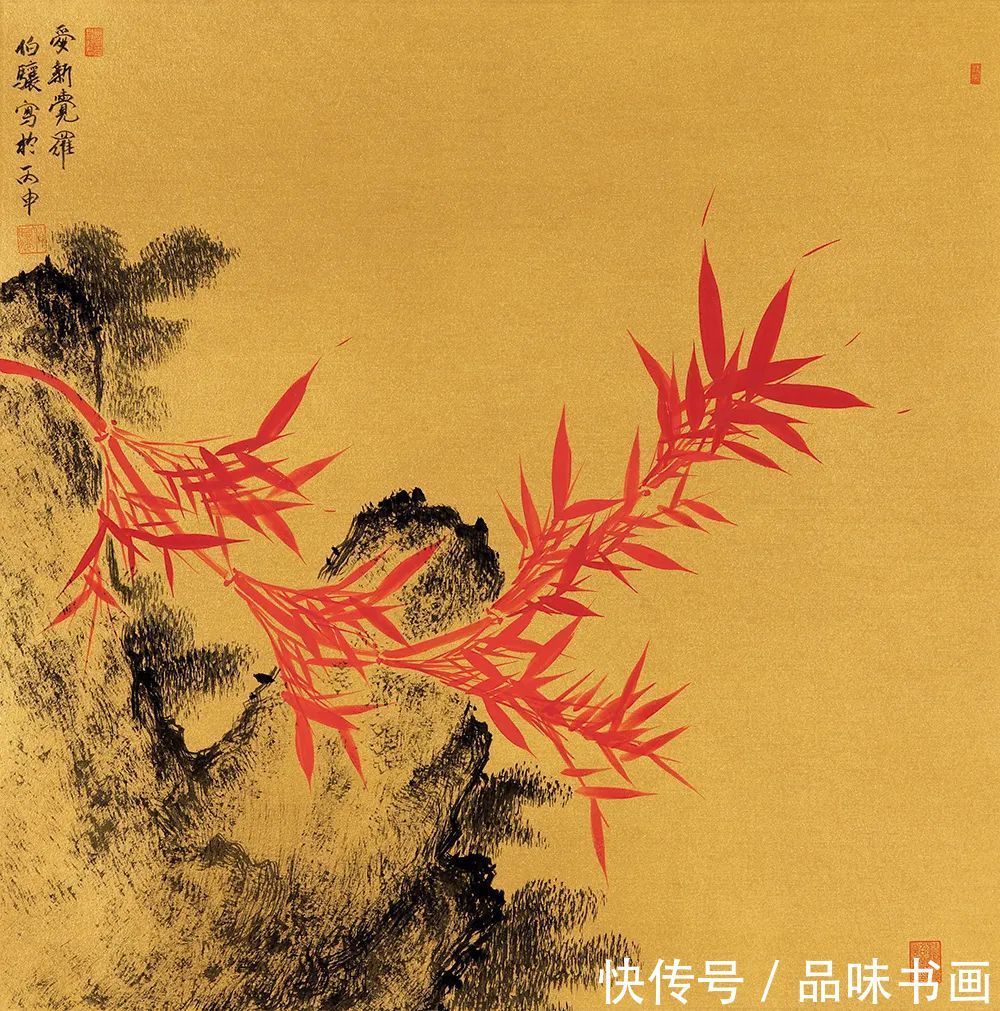 孙多#「爱新觉罗·伯骧」|丹青追梦 水墨本色-中国当代书画名家个人云展览