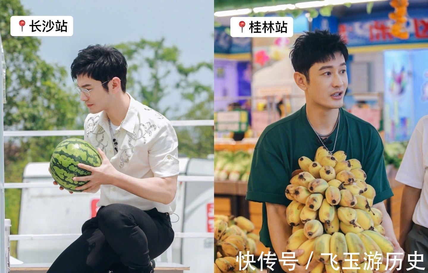 黃曉明發長文告別中餐廳5 這一季沒有什么水花 感覺可以停更了