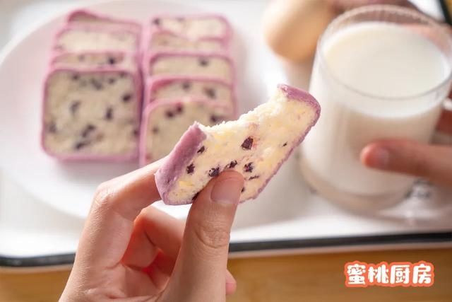 比红薯的营养高10倍!简单一蒸就好吃,老少皆宜