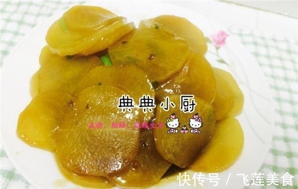 这才是萝卜最好吃的做法,加入一味料,比大鱼大肉更好吃