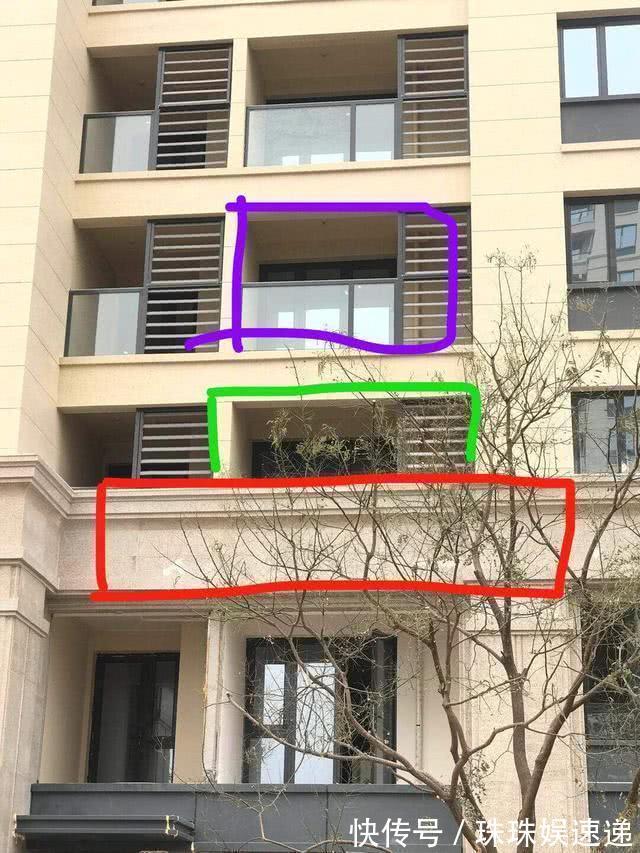 低层|避开了一楼顶楼的坑，却倒在了这些楼层，这年头买好房真难！