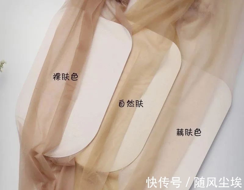 江小丧 丝袜为什么没有缝?连裤丝袜又是怎么把两只丝袜拼接到一起的?