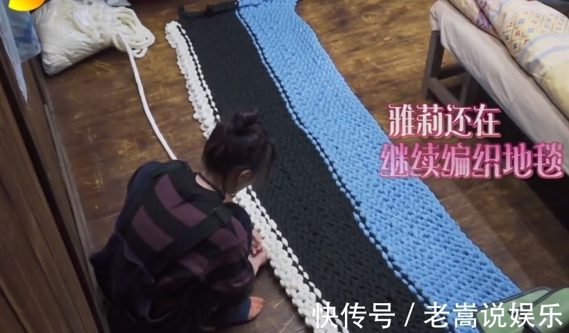 黄雅莉|《向往》女嘉宾凌晨四点才睡,做了一件让何炅很感动的事