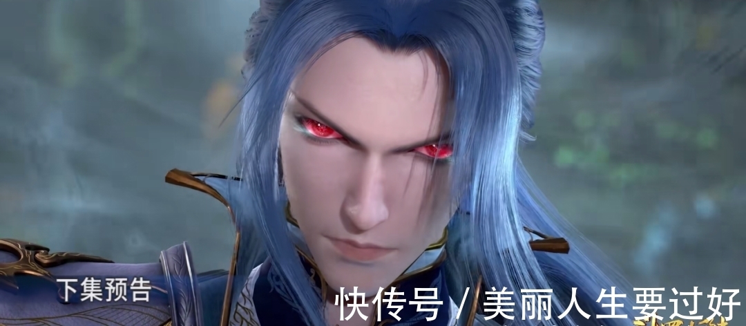 动画|斗罗大陆：万年人面魔蛛会隐匿，唐三如何找到它？之前留下了标记