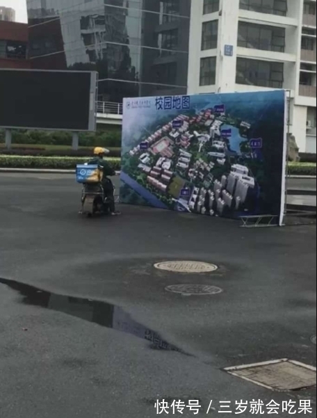 |搞笑GIF趣图:漂亮美女的跳高方法,真可爱