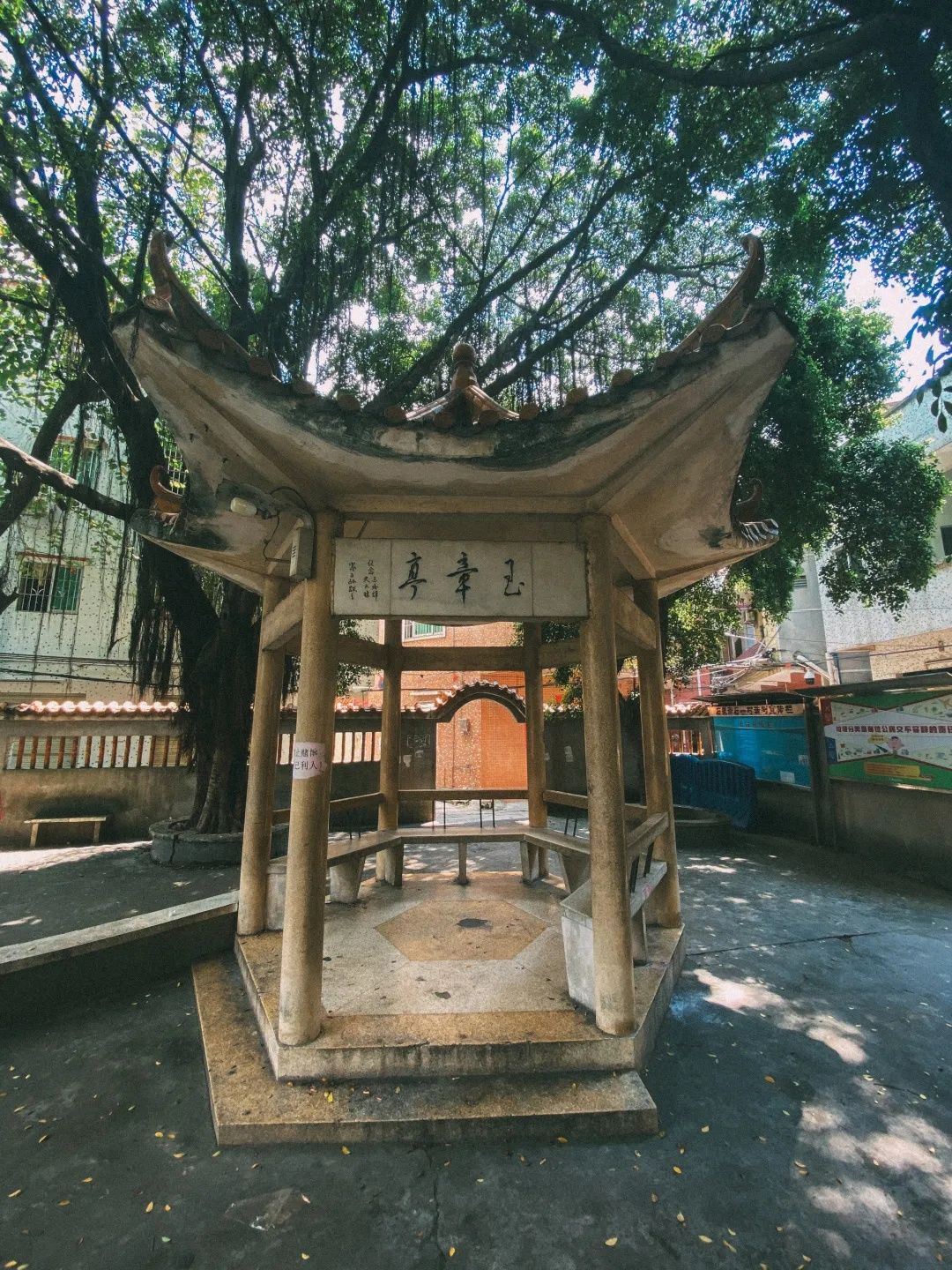 吉山村|富力旧改下的魅力新羊城，寻找那些即将消失的村落