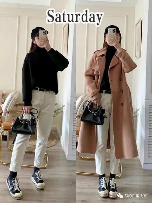 就算工作再忙，也可以提前搭配好一周的穿搭！美丽又大方