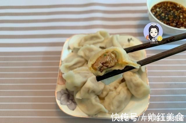 饺子|孩子最馋这馅的饺子，端上桌，三五几下就能吃掉一大盘，太香了