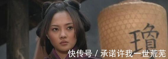 金兀术$水浒中最美女将,大败林冲,最后嫁给梁山好汉生一儿子大败金兀术