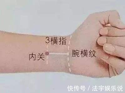 血管|血管好不好,伸出手一看就知道,没有4个表现,恭喜你血管很好!