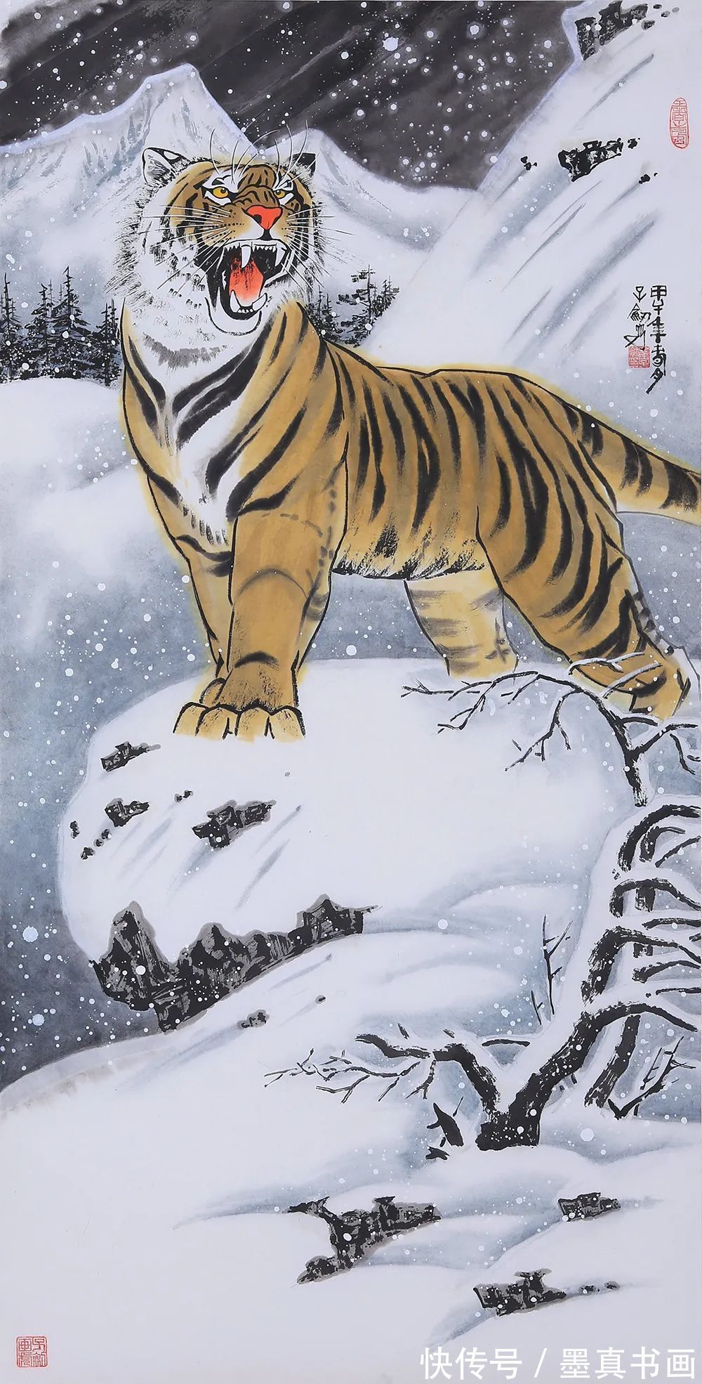 云展览|「崔子剑」｜丹青追梦 水墨本色-中国当代书画名家个人云展览