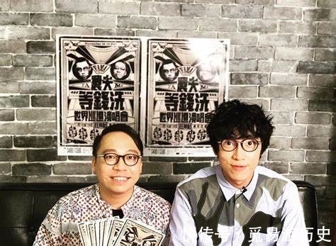 节目|不舍！播放逾4年正式结束！TVB节目《后生仔倾下偈》与观众说再见