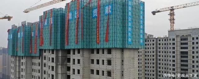 银行贷款|结顶放款是什么意思?