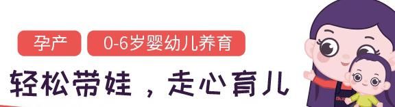 父母|孩子受欺负时，父母千万别对孩子说这三句话，会让孩子越来越软弱