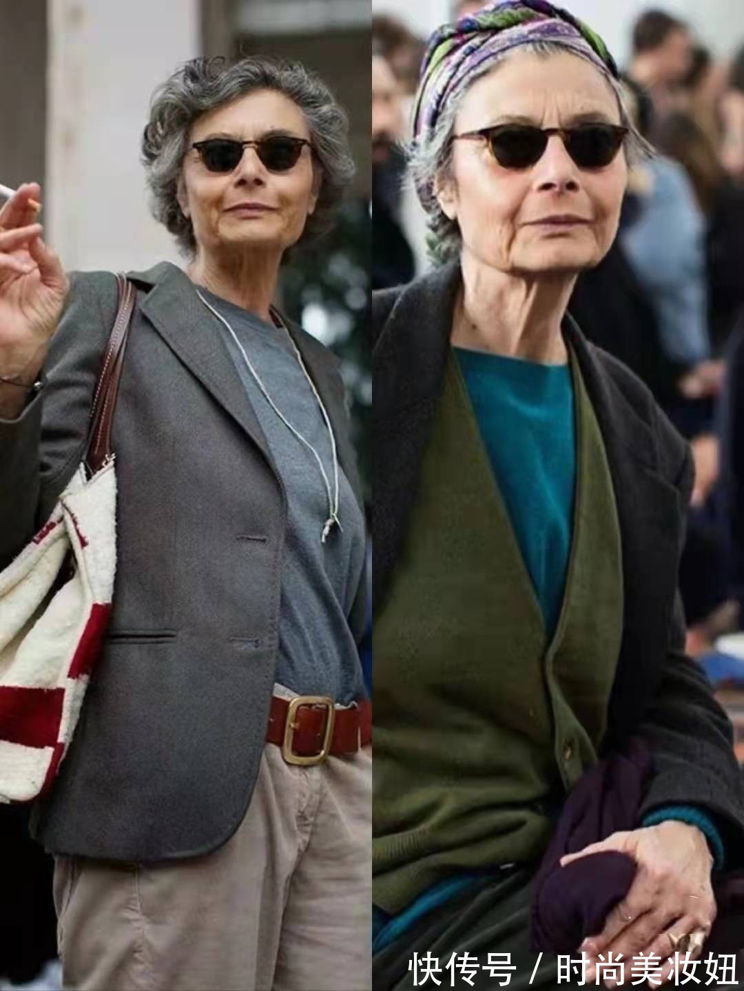 基础款|告别年龄焦虑,这才是“无龄感”穿搭,虽然老了但很时髦