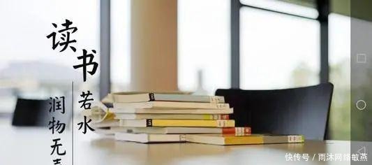 林徽因:把孩子给了金岳霖、把爱情给了徐志摩、婚姻给了梁思成