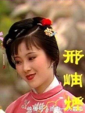 乞梅!红楼梦里,邢岫烟为什么说妙玉“僧不僧俗不俗,女不女男不男”