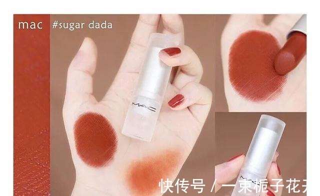 chili|MAC最热门的 4款橘棕色口红对比!