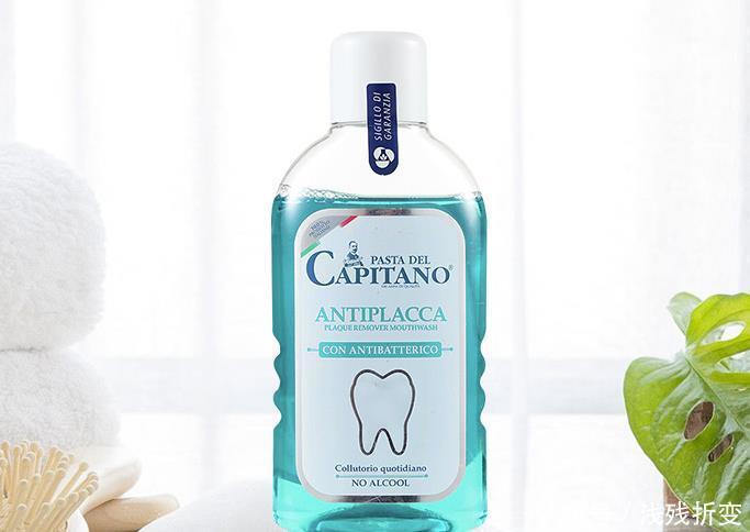 集美哟告诉您漱口水的正确用法