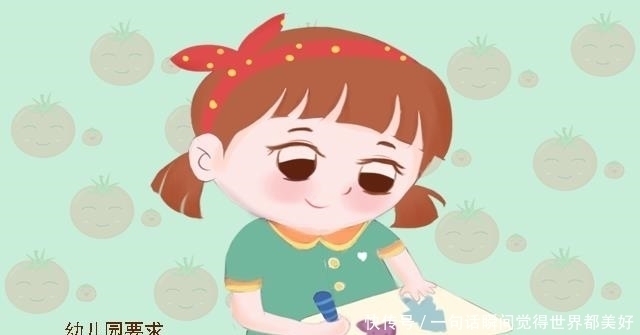 上交|幼儿园要求孩子画自家车标,上交作业后,老师的态度让宝妈很生气