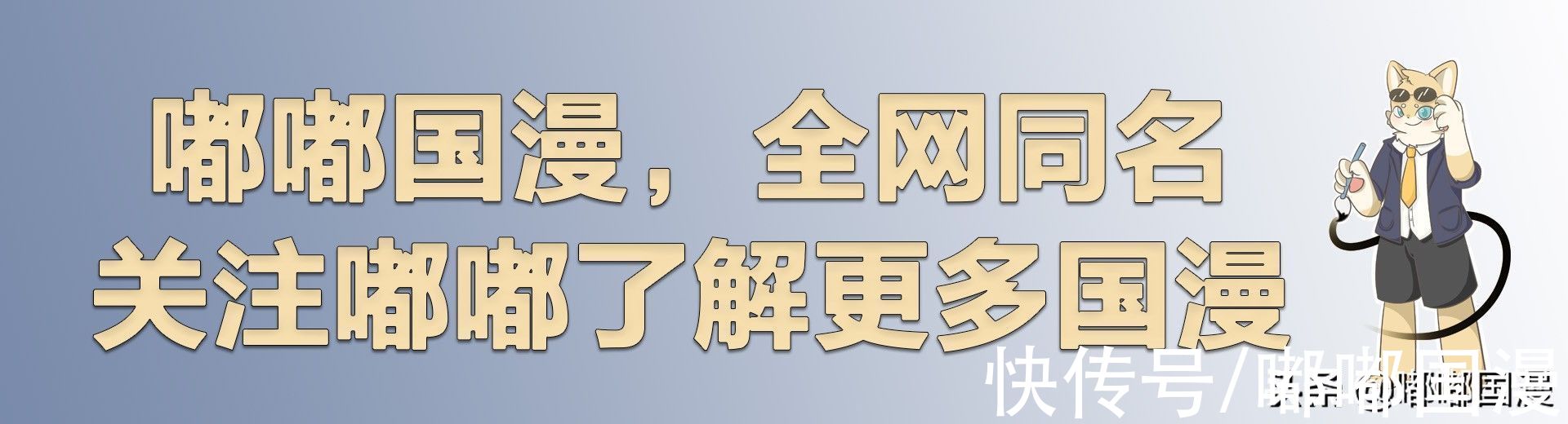 尼尔机械纪元|伍六七又被挖“抄袭”，每年来一波，这是商量好的？