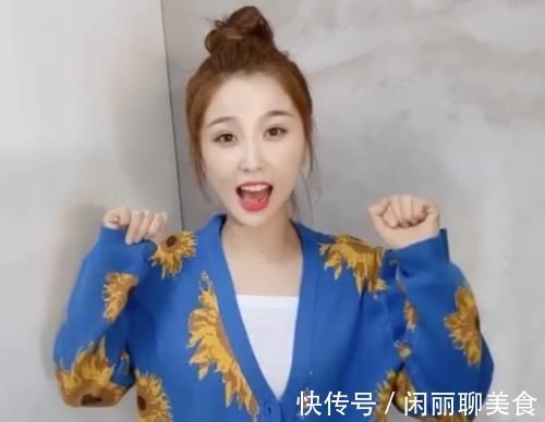 鄭愷|虞書欣現身《奔跑吧》看清出場方式,靠“親戚”關系就是不一樣