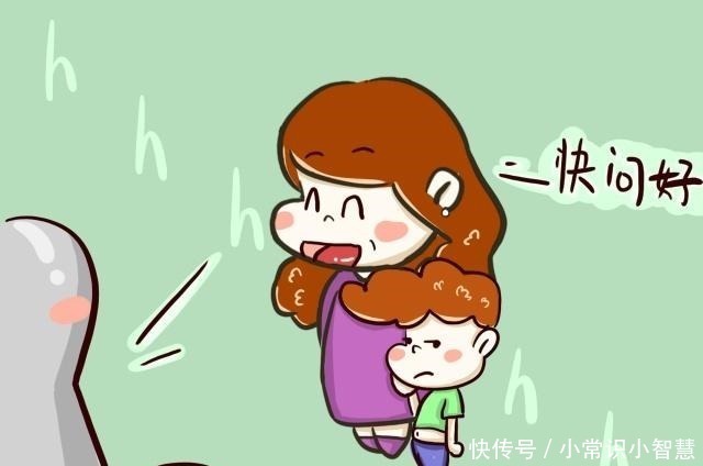 孩子|这5种美德看似礼貌,实则是对孩子最大的伤害,家长不经意就犯!