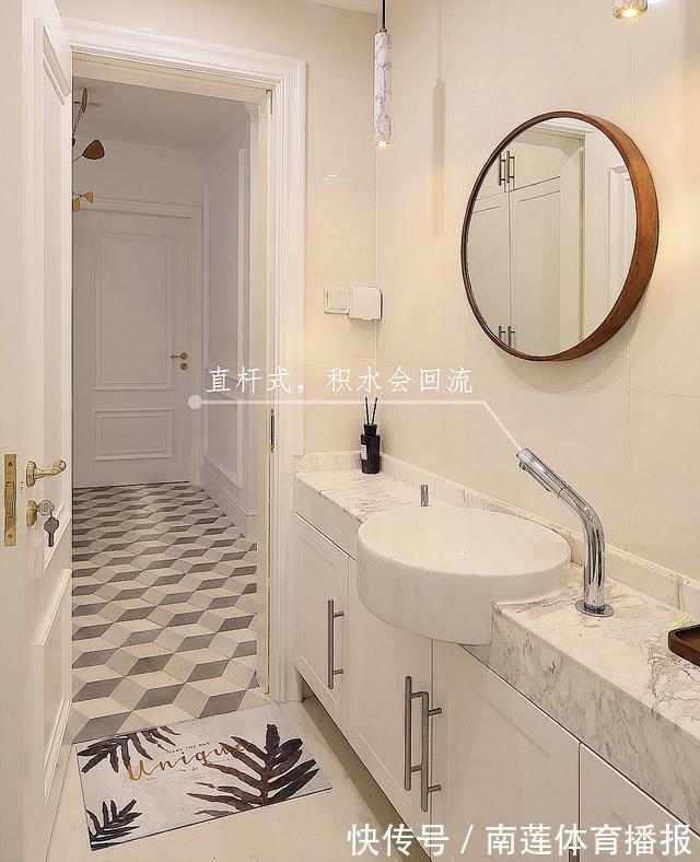 柠檬酸|如果你不是勤快人,装修时需注意这12处,将来家务活能少一半