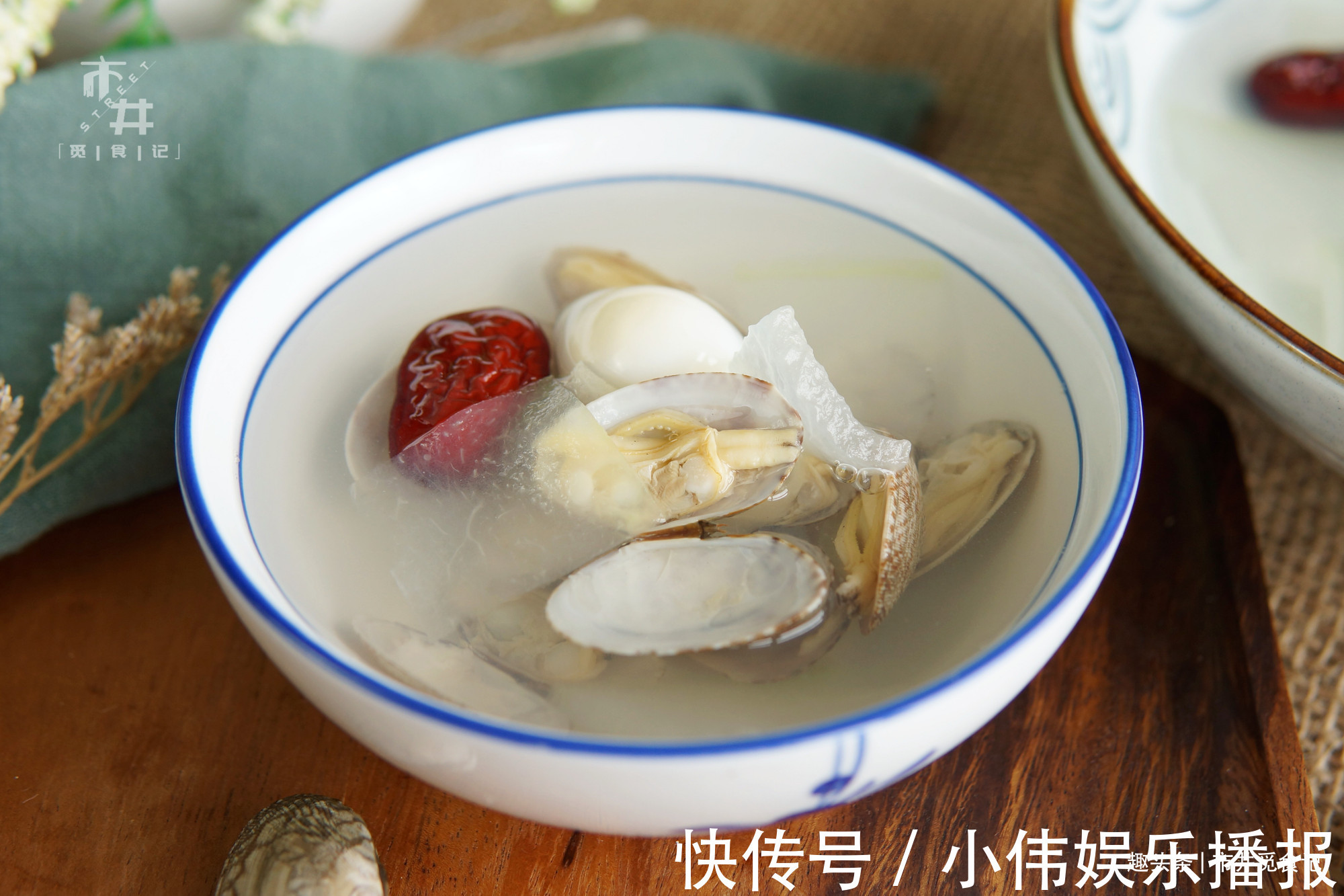 秋天,记得用这2样食材煮汤,滋养“降秋燥”,便宜实惠,味道鲜