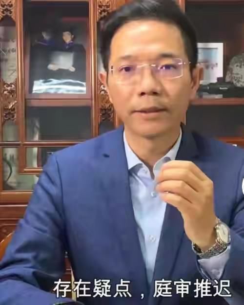 亲哥|杜新枝有6套房？许敏的北海堂哥要向亲哥学习，李圣律师合理质疑