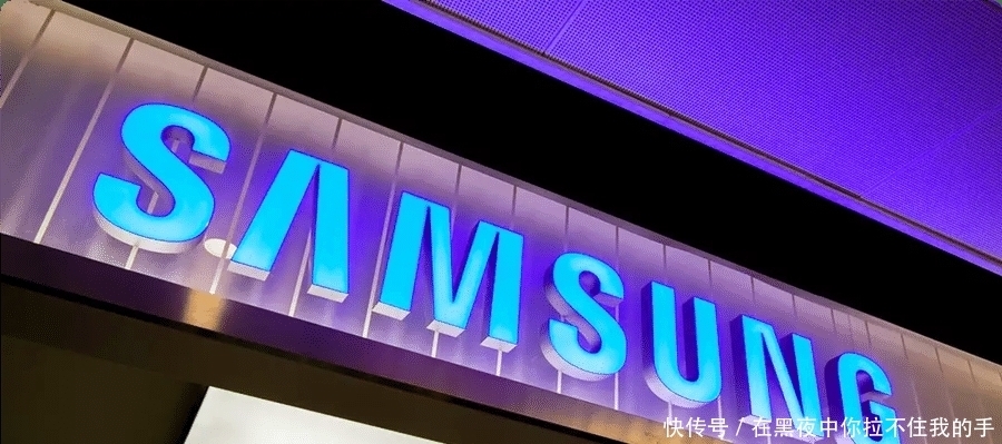 台积电5nm|斥资7900亿,三星提前与台积电拉开决战序幕