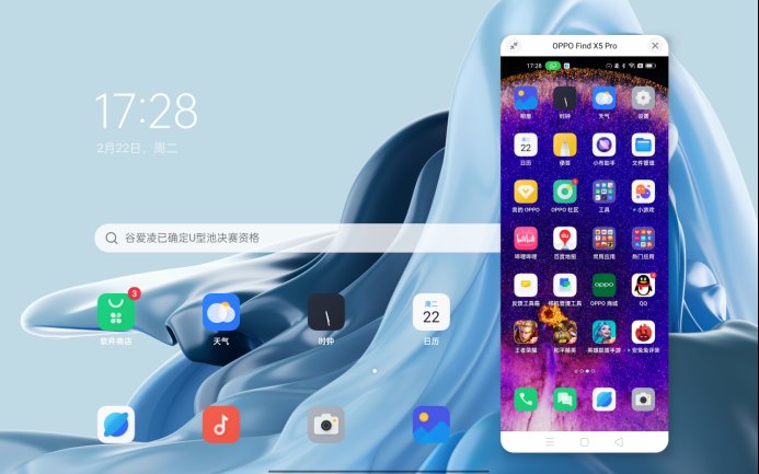 触控|OPPO Pad简评：一款高颜值的创作利器