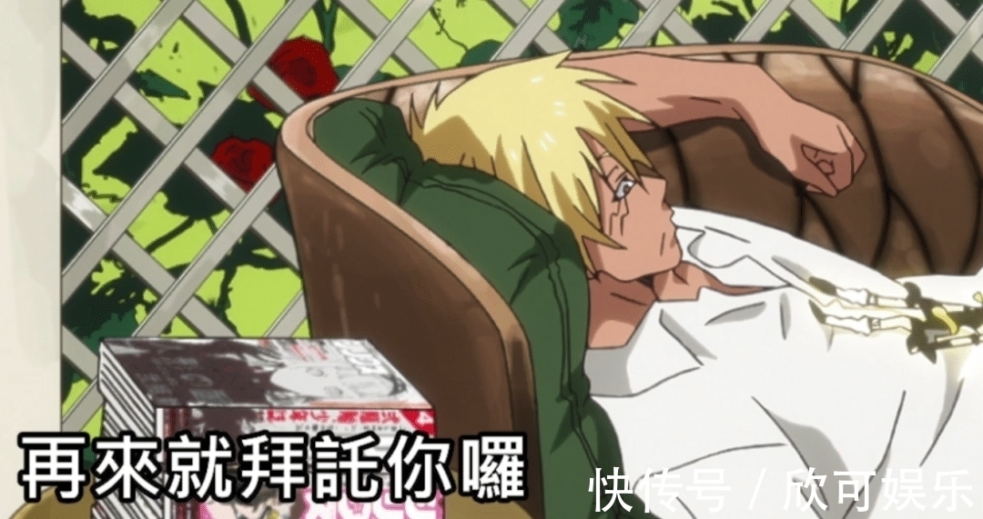 巨人|暴风龙在看漫画,一看封面是《进击的巨人》,网友吐槽别看了!