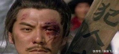 项羽|他连杀梁山5位猛将,堪比水浒中的“项羽”,关胜对他钦佩不已!