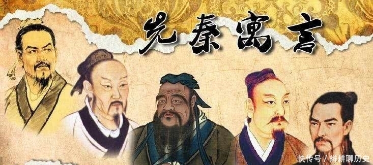  披荆斩棘、历经风霜，中华文明何以伫立数千年而不倒！