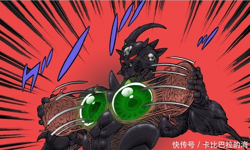 强殖装甲凯普无限期停刊,网友自制彩色漫画解馋