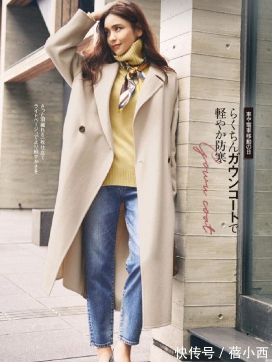 宽松|被日杂博主圈粉,今年冬天裤子流行“穿宽不穿紧”,腿粗的有救了