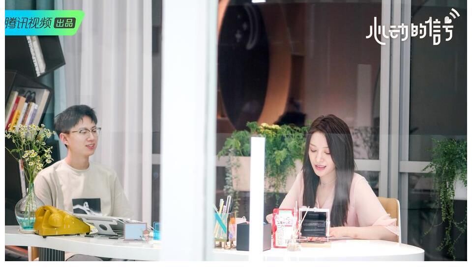 宋祖兒|《心動的信號》秘密約會開啟，有一位出人意料，還有一位非常尷尬