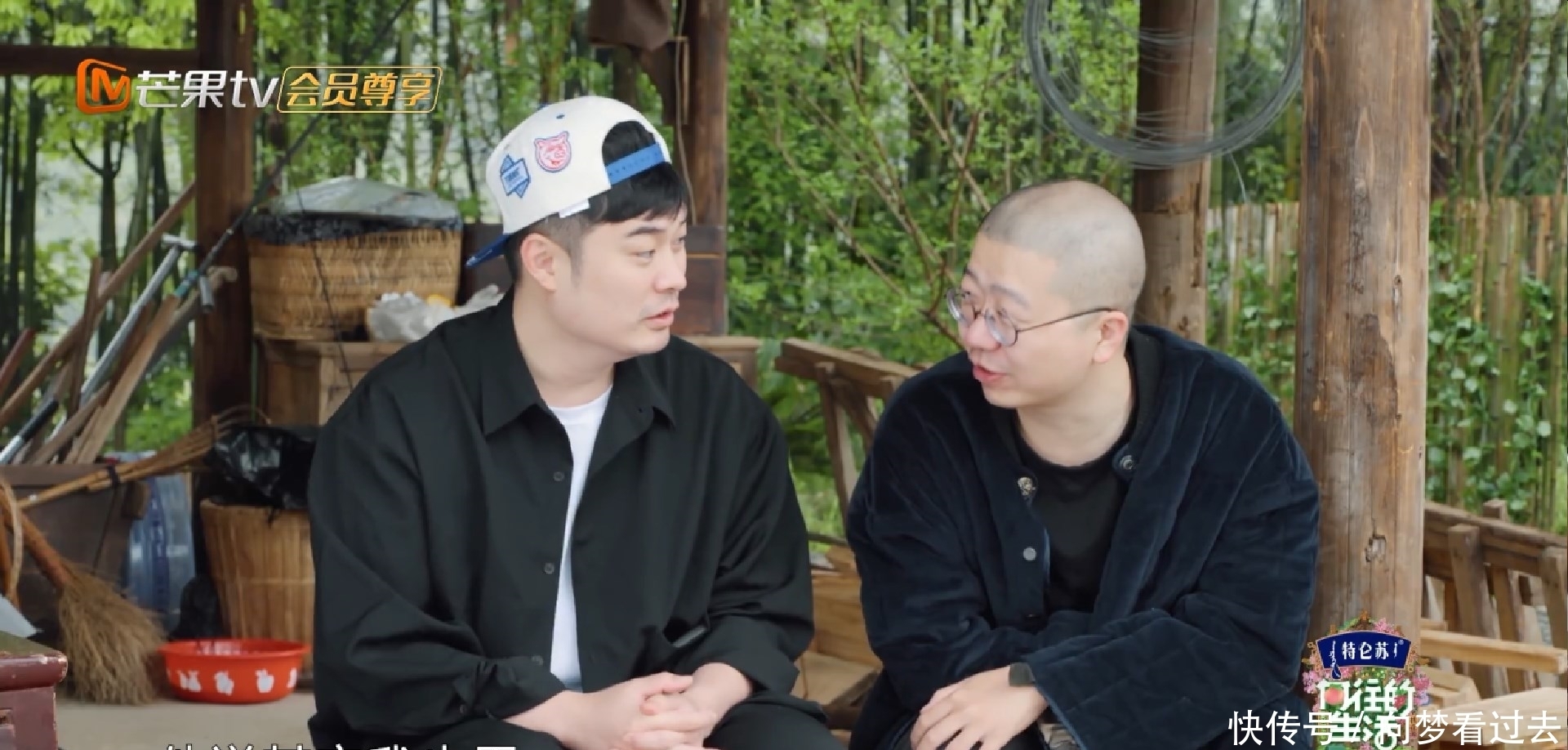 张艺兴|看过杨紫李诞对张艺兴的评价,才知道观众吐槽他不会生火恶意好大