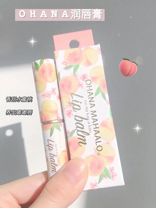 00后|我赌一包辣条,这些00后最爱的变美好物你一定有!