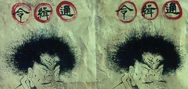  青须|古人训“麻面青须不可交”，为何不可交？老祖宗留下的经验之谈