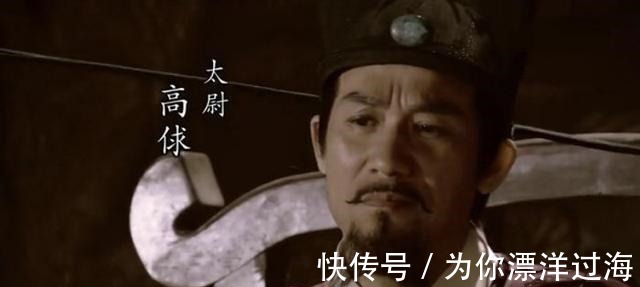 高俅$此风流老将,七八十回合战平林冲,五回合战退索超!