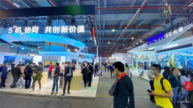 前沿|为期3天的展览、论坛有哪些前沿成果？