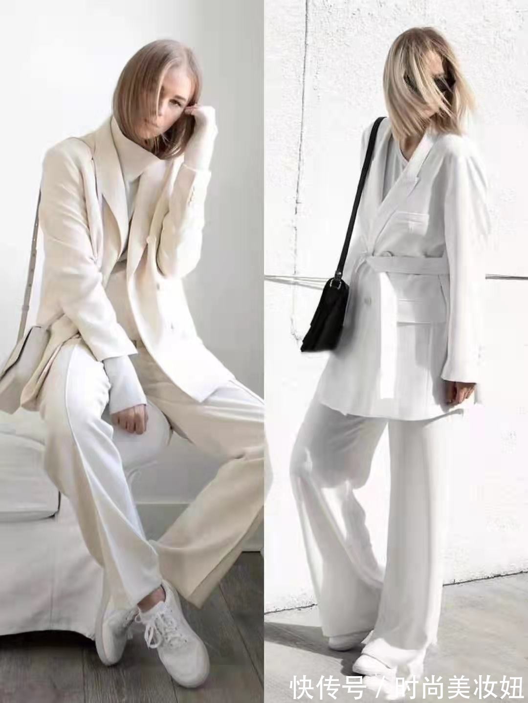 时尚博主 不挑人的“基础色”,借鉴时尚博主的实用技巧,显气质又高级