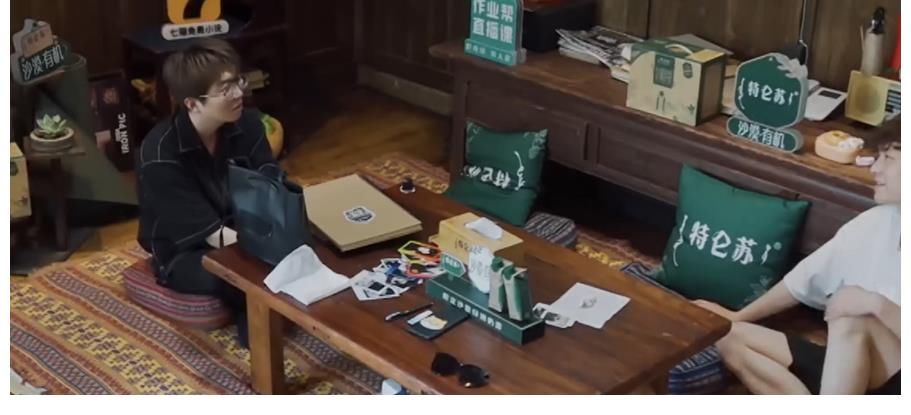 盘点毛不易怼人语录:蔡徐坤躺枪,摄像师也不放过